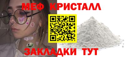 кокаин перу Шебекино