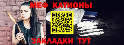 дживик Шахты