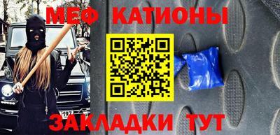 MDMA Premium VHQ Шелехов