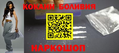 MDMA Premium VHQ Шелехов