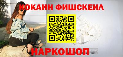 MDMA Premium VHQ Шелехов