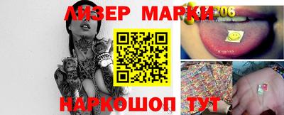 mdpv Ярославль
