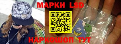 кокаин перу Шебекино