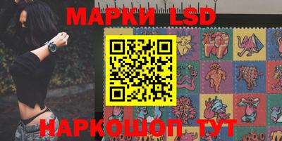 кокаин перу Шебекино