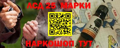 MDMA Premium VHQ Шелехов