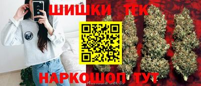 дживик Шахты