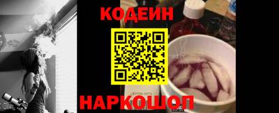 MDMA Premium VHQ Шелехов