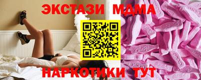 кокаин перу Шебекино