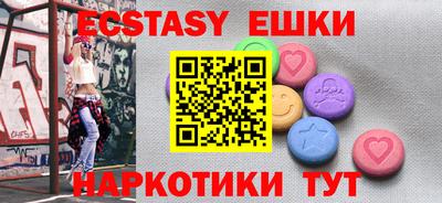 кокаин перу Шебекино