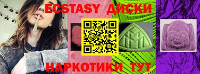 дживик Шахты