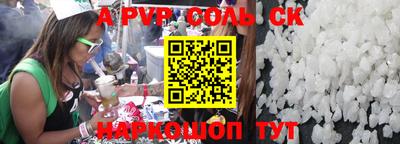 MDMA Premium VHQ Шелехов