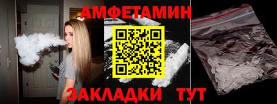 дистиллят марихуана Янаул