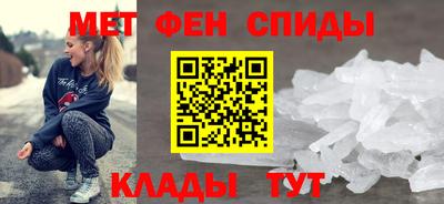 дживик Шахты