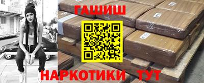 MDMA Premium VHQ Шелехов