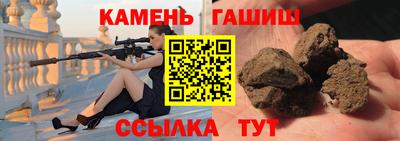 бошки Ярцево
