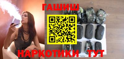 дживик Шахты
