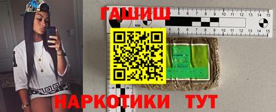 MDMA Premium VHQ Шелехов